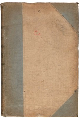 [Собрание В.Г. Лидина] Полное собрание сочинений Н.П. Жандра. В 2 т. Т. 1-2. СПб.: Типография И.Н. Скороходова, 1888.